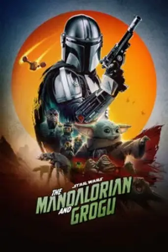 Star Wars: The Mandalorian and Grogu (2026) iMAX poster