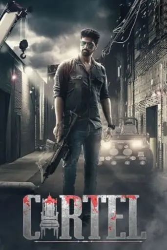 Cartel (Season 1) Complete Hindi poster
