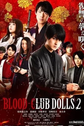 Blood-Club Dolls 2 (2020) WEB-HD [Hindi + English… poster