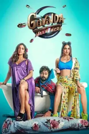 Download Govinda Naam Mera (2022) Hindi HDRip Full Movie Download Govinda Naam Mera (2022) Hindi HDRip Full Movie