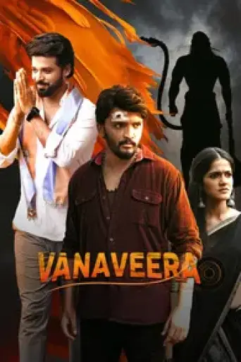 Vanaveera (2026) poster