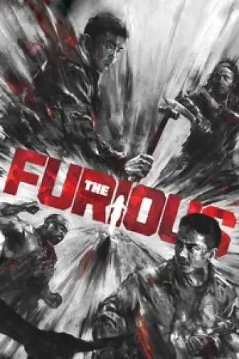 The Furious (2026) poster