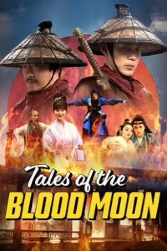 Tales of the Blood Moon (2024) poster