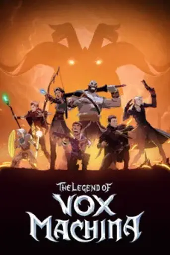 The Legend of Vox Machina (Season 2) poster