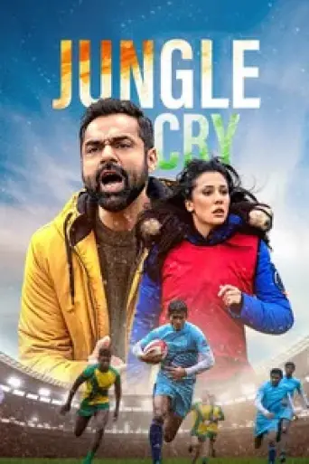 Download Jungle Cry (2022) Hindi HDRip Full Movie Download Jungle Cry (2022) Hindi HDRip Full Movie