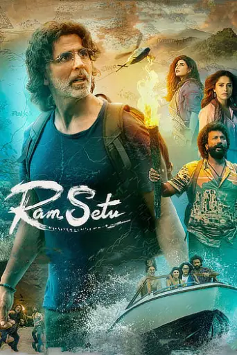 Download Ram Setu 2022 Hindi HDRip Full Movie Download Ram Setu 2022 Hindi HDRip Full Movie