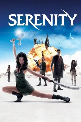 Serenity (2005) poster
