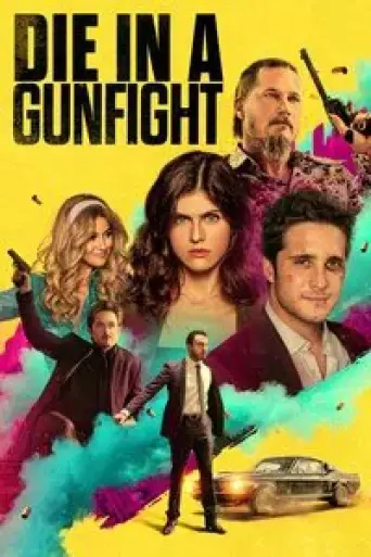 Download Die in a Gunfight (2021) Hindi Dubbed BluRay Full Movie Download Die in a Gunfight (2021) Hindi Dubbed BluRay Full Movie