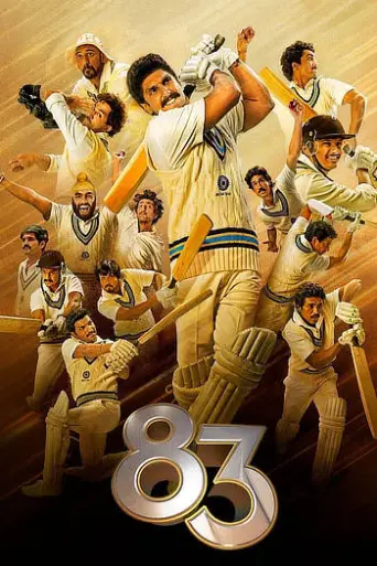 Download 83 2021 Hindi HDRip Full Movie Download 83 2021 Hindi HDRip Full Movie