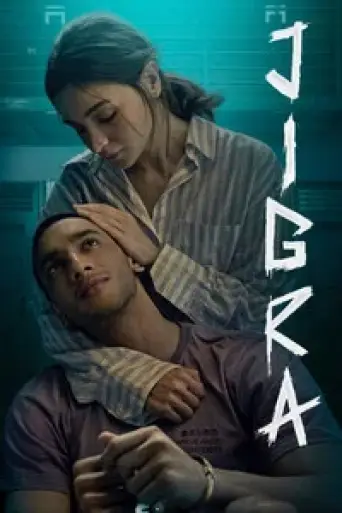 Download Jigra 2024 Hindi HDRip Full Movie Download Jigra 2024 Hindi HDRip Full Movie