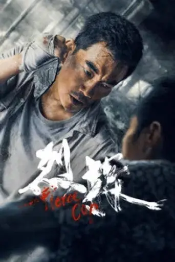 Download Fierce Cop 2022 Hindi HDRip Full Movie Download Fierce Cop 2022 Hindi HDRip Full Movie