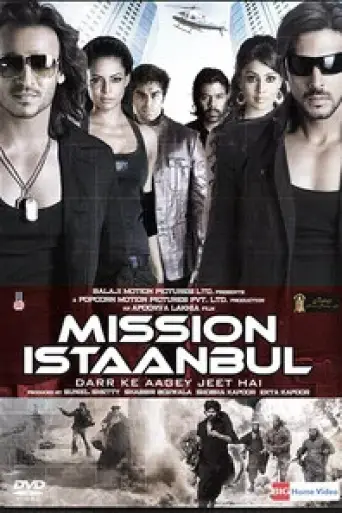 Download Mission Istaanbul (2008) Hindi BluRay Full Movie Download Mission Istaanbul (2008) Hindi BluRay Full Movie