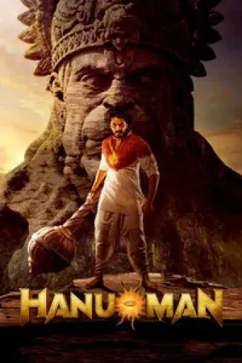 Hanu Man (2024) poster