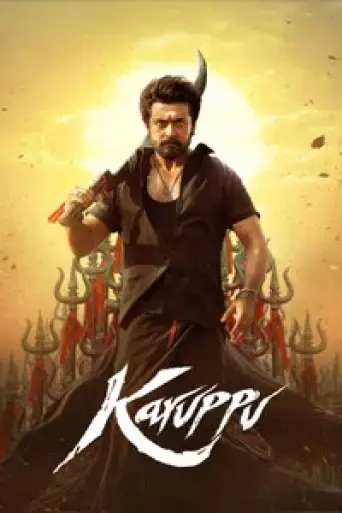 Karuppu (2026) poster