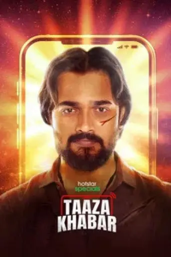 Download Taaza Khabar (Season 1) Hindi HDRip Full Series Download Taaza Khabar (Season 1) Hindi HDRip Full Series