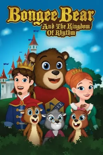 Bongee Bear and the Kingdom of Rhythm (2019) poster