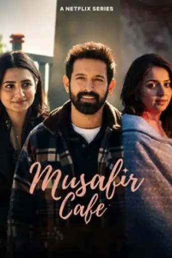 Musafir Cafe (Season 1) poster