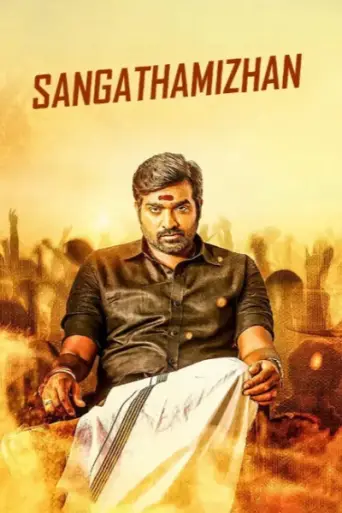 Download Sangathamizhan 2019 UNCUT Hindi Dubbed HDRip Full Movie Download Sangathamizhan 2019 UNCUT Hindi Dubbed HDRip Full Movie