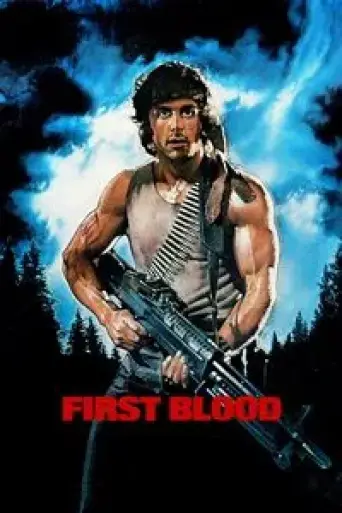 Rambo First Blood (1982) poster