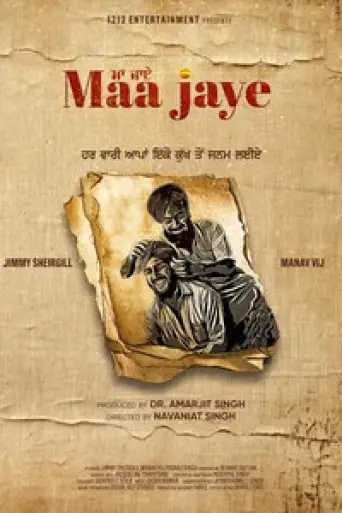 Download Maa Jaye (2025) Punjabi HDCAM Full Movie Download Maa Jaye (2025) Punjabi HDCAM Full Movie