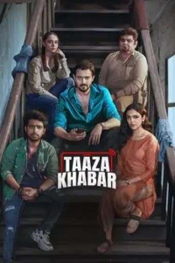 Download Taaza Khabar (Season 2) Hindi HDRip Full Series Download Taaza Khabar (Season 2) Hindi HDRip Full Series