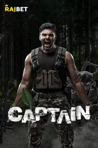 Captain (2022) [HQ Hindi-Dub] Proper poster