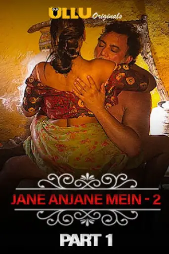 [18+] Jane Anjane Mein 2020 poster