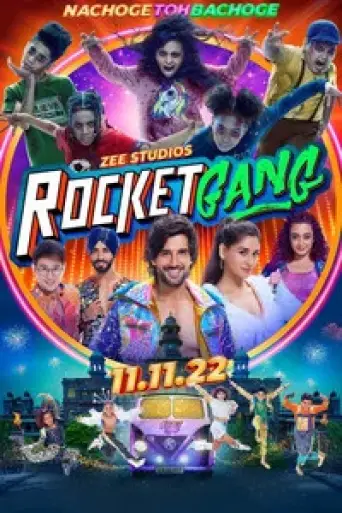 Rocket Gang (2022) [Hindi DD5.1] poster