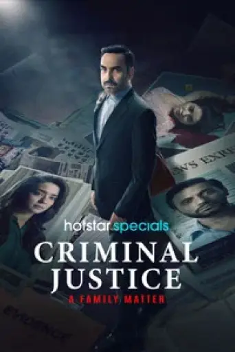 Download Criminal Justice A Family Matter (Season 1) Hindi HDRip Full Series Download Criminal Justice A Family Matter (Season 1) Hindi HDRip Full Series