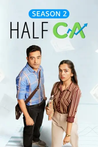 Half CA (Season 2) poster