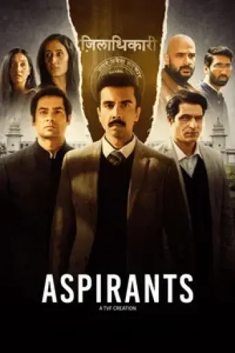 Download Aspirants Season 3 Hindi HDRip ALL Episodes Download Aspirants Season 3 Hindi HDRip ALL Episodes
