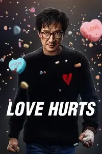 Love Hurts (2025) poster