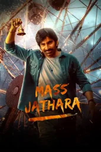 Mass Jathara (2025) poster
