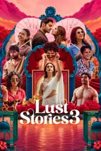Lust Stories 3 (2026) poster