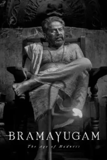Download Bramayugam (2024) Hindi Dubbed HDRip Full Movie Download Bramayugam (2024) Hindi Dubbed HDRip Full Movie