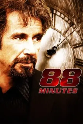 88 Minutes (2007) poster