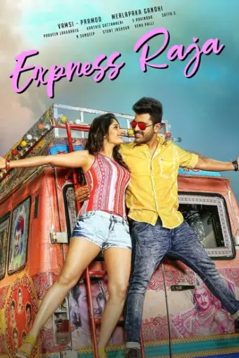 Express Raja (2016) UNCUT poster