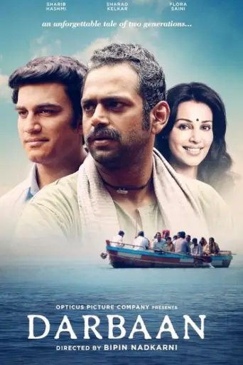 Darbaan (2020) Hindi poster