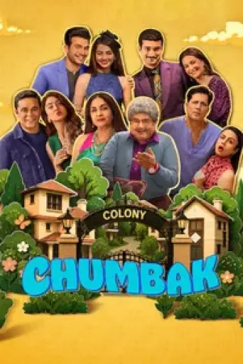 Chumbak (Season 1) poster