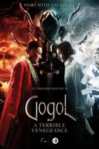 Download Gogol A Terrible Vengeance 2018 Hindi Dubbed BluRay Full Movie Download Gogol A Terrible Vengeance 2018 Hindi Dubbed BluRay Full Movie