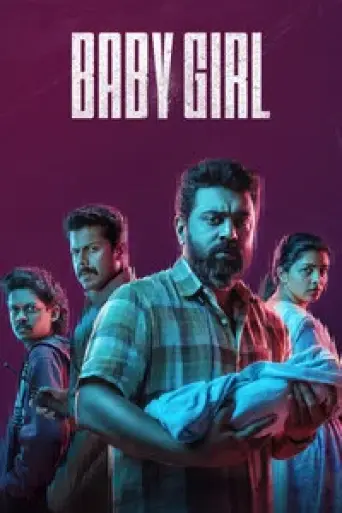 Download Baby Girl 2026 Hindi Dubbed HDRip Full Movie Download Baby Girl 2026 Hindi Dubbed HDRip Full Movie