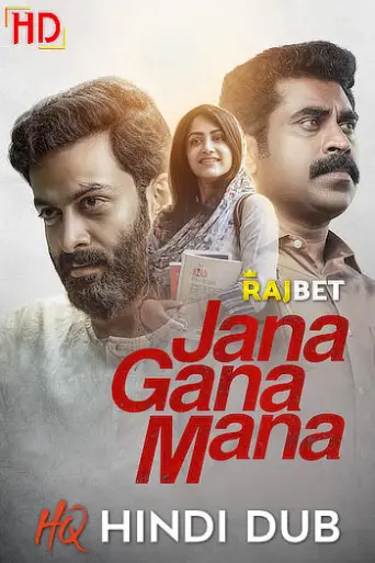 Jana Gana Mana (2022) [HQ Hindi-Dub] poster