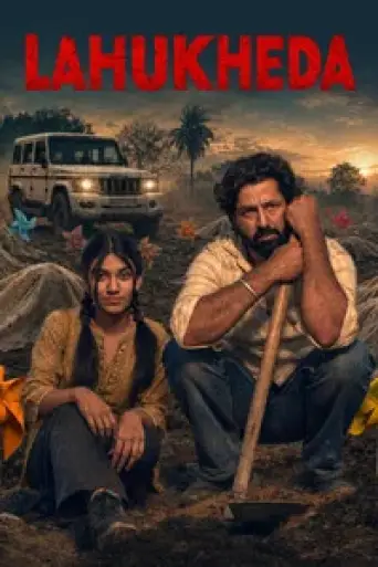 Lahukheda (2026) poster