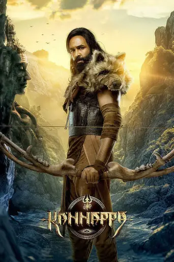Kannappa (2025) poster