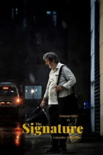 Download The Signature 2024 Hindi HDRip Full Movie Download The Signature 2024 Hindi HDRip Full Movie