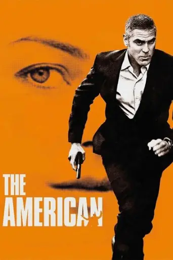 The American (2010) poster