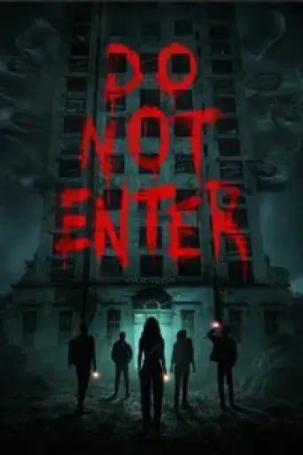 Do Not Enter (2026) poster