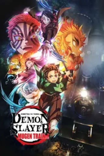 Demon Slayer: Kimetsu no Yaiba (Season 2) poster