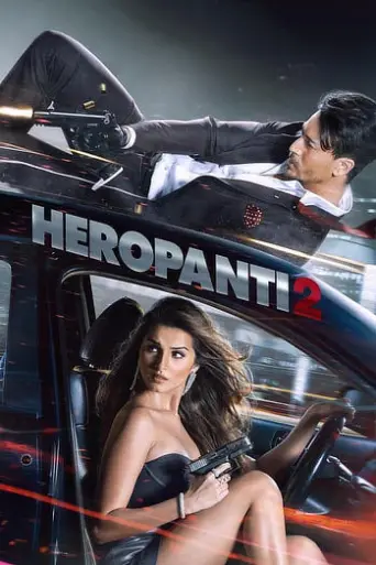 Download HeroPanti 2 2022 Hindi HDRip Full Movie Download HeroPanti 2 2022 Hindi HDRip Full Movie