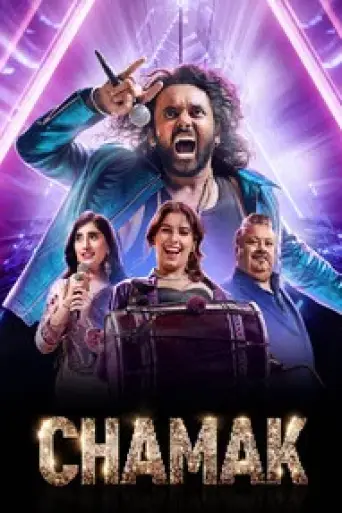 Download Chamak (Season 2) Hindi WEB-DL Full Series Download Chamak (Season 2) Hindi WEB-DL Full Series